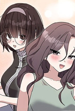 命运交换日